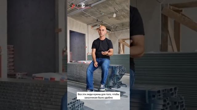 Нужна ли команда при ремонте?? ? смотреть онлайн