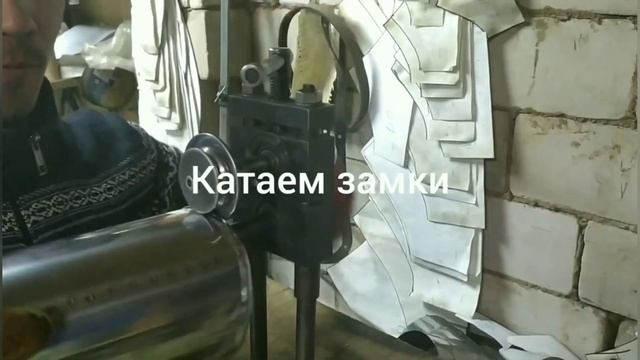 Отвод 90° из нержавейки. Подробное изготовление. Мини производство. смотреть онлайн