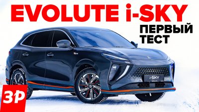 Обзоры и новости авто
