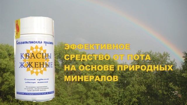 Любимые питомцы смотреть онлайн