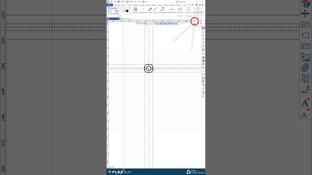 Курс "Черчение и компьютерная графика" | 1 Раздел, 7 Урок | Масштабы смотреть онлайн