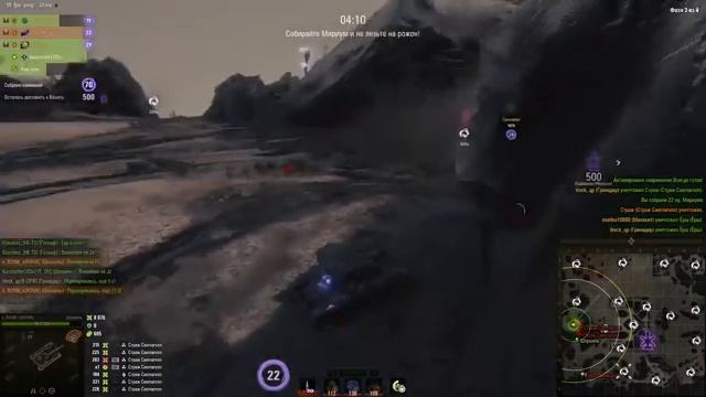 Врываемся в Мирный-13 смотреть онлайн