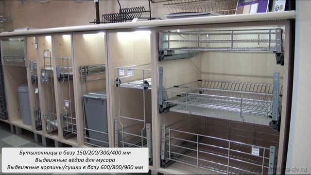 Обзор магазина ФурнитураДВ г.Хабаровск #мебельнаяфурнитура смотреть онлайн