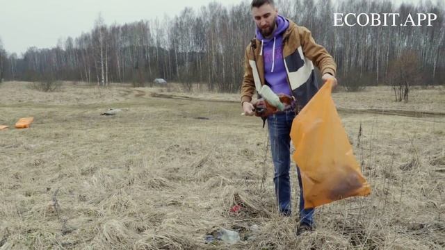 Убрал мусор за другими. смотреть онлайн