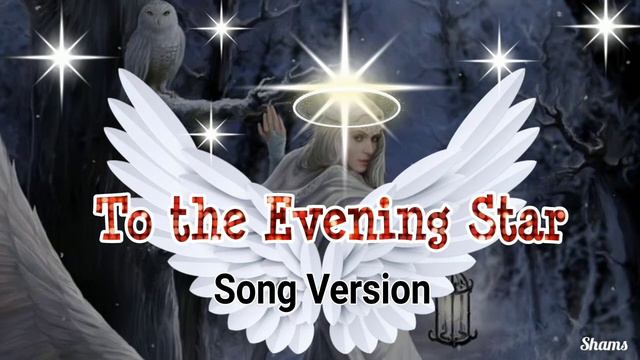 To the Evening Star by William Blake | Song Version | Poetry | O/L English Literature смотреть онлайн