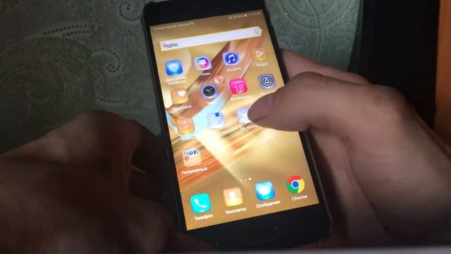 Honor 9 распаковка смотреть онлайн