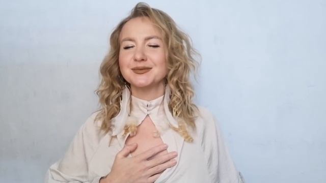 Ценность себя. Прощение и безусловное принятие. Целительный поток любви Архангела Чамуила смотреть онлайн