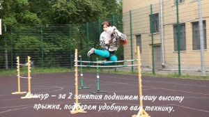 ХоббиХорсинг в СПб — тренировки по хоббихорсингу в Санкт-Петербурге