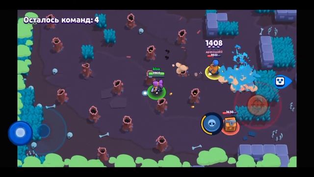 Brawl Stars: ЧЕЛЛЕНДЖ БЕЗ БАНОК С НАПАРНИКОМ, ТРЕШ!!! смотреть онлайн