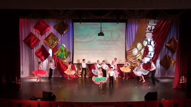 "КУБИНСКИЙ ТАНЕЦ"= ДО "ВОСТОРГ" смотреть онлайн