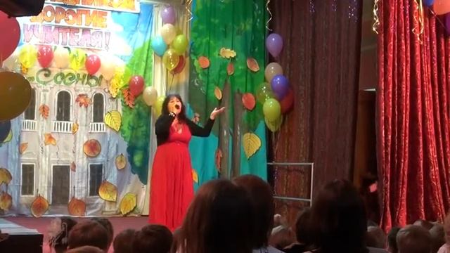 Учительница рисования смотреть онлайн