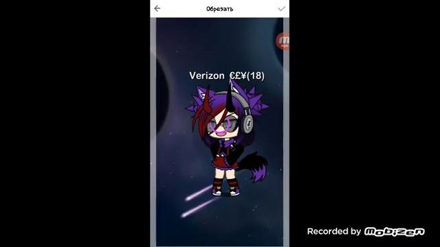 Как снимать в лайк гачу смотреть онлайн