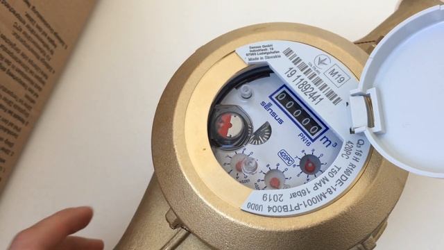Счетчик воды | Лічильник води Sensus 420PC 16 DN40 | Мокроход класс точности С смотреть онлайн