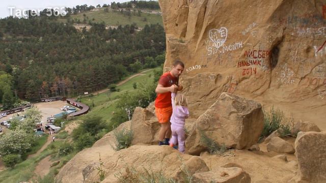 путешествие в город х Третья часть смотреть онлайн