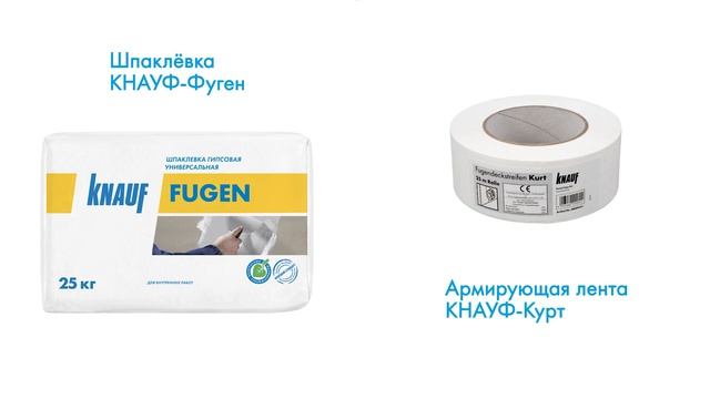 Облицовка коммуникационной шахты. Как спрятать трубы смотреть онлайн