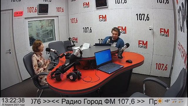 РОДИТЕЛЬСКИЙ КОМИТЕТ: 20.04.2021 смотреть онлайн