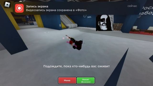ТИПЫ ИГРОКОВ В ИГРЕ "EVADE” (роблокс) смотреть онлайн