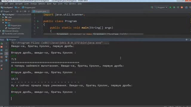 Java CLASS - Зачётная задача № 2 смотреть онлайн