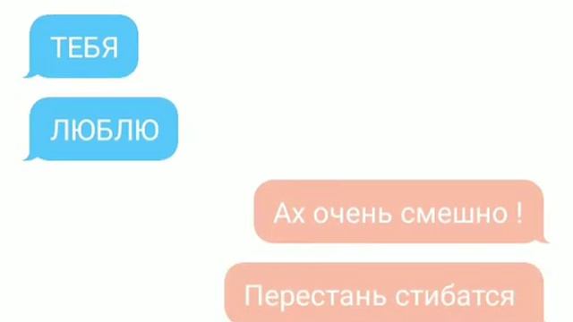 Переписка с Шугой из БТС , 2 часть смотреть онлайн