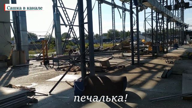 ПРОВОДНИКИ- группа ГОРОД смотреть онлайн