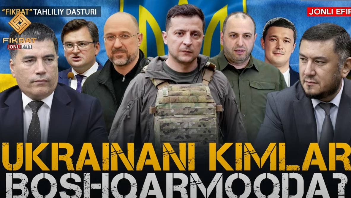 Ukrainani Kimlar Boshqarmoqda?