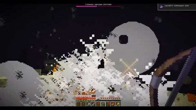 Minecraft: Жуткие Выживания: №12 (Освободи Энд.) ! смотреть онлайн