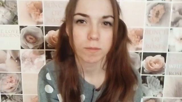 Радужный секрет