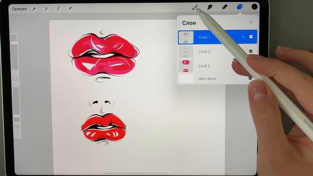 Кисти для контура в Procreate смотреть онлайн