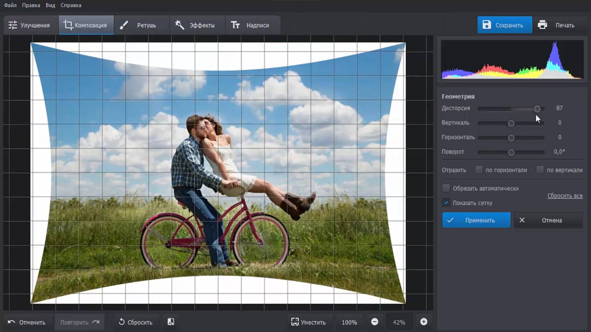 Как исправить дисторсию и другие искажения фото? смотреть онлайн