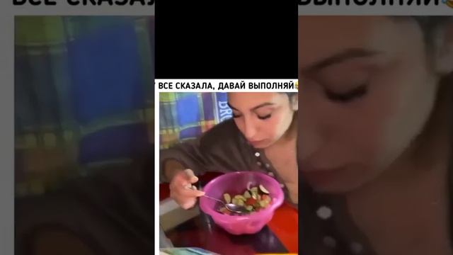 А все смотреть онлайн