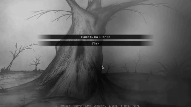 ЧЕРНО-БЕЛАЯ НОВЕЛЛА! - DISTURBED - Воскресные гляделки смотреть онлайн