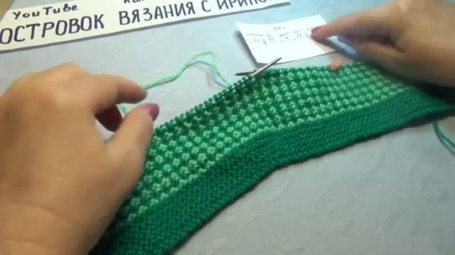 #445 ТАПОЧКИ СПИЦАМИ С НЕОБЫЧНЫМ НОСИКОМ. МАСТЕР КЛАСС. смотреть онлайн