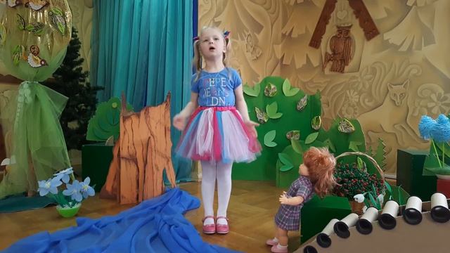 Ясли-сад № 15, Шанкунас Анна, "Непослушная кукла" В. Берестов смотреть онлайн