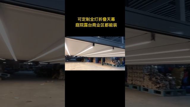 White Retractable Pergola PVC & aluminum alloy смотреть онлайн