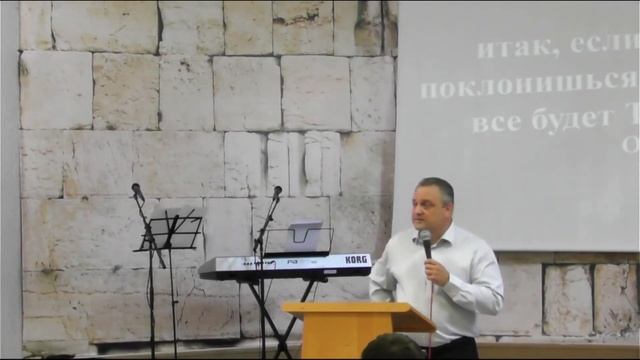 Испытание веры через искушение 24 07 22 смотреть онлайн