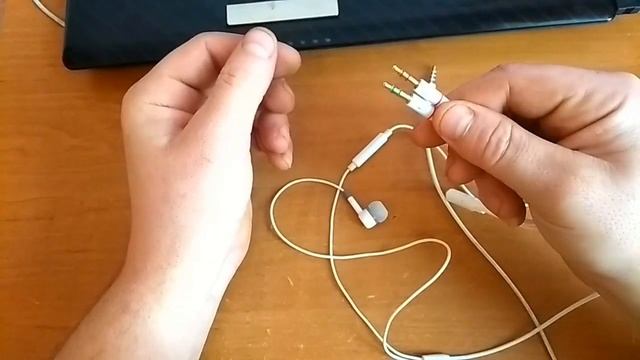 СПЛИТТЕР для чего он нужен. смотреть онлайн