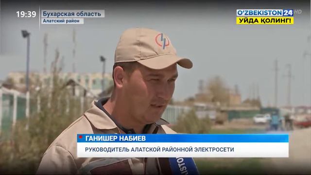 Восстановительные работы в Алатском и Каракульском районах Бухарской области