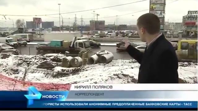 Год Нисанов и Зарах Илиев построили Фуд Сити по соседству с кладбищем и ядовитой свалкой смотреть онлайн