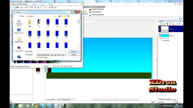 Как создать игру в жанре Платформер, урок 2 (Scirra Construct) смотреть онлайн