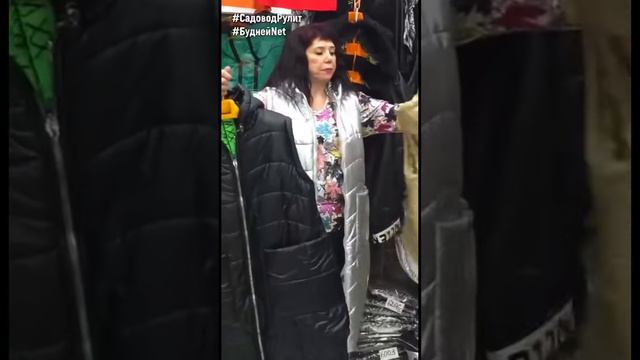 #shorts Удлиненный жилет 🔥 Турция. Контакты под видео