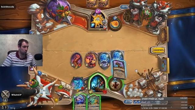 Hearthstone - Новая мета, старые деки смотреть онлайн