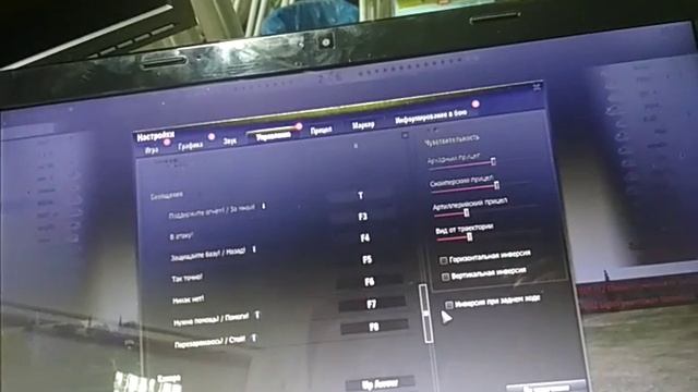 Ноутбук Asus K53SC (K53SC-SX578D) танки работают!
