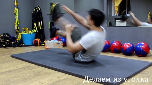 Круговая тренировка на пресс для мужчин смотреть онлайн