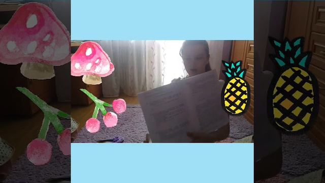 ВПР по русскому языку/5 класс/😭😭😭 смотреть онлайн