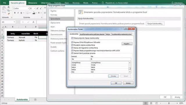 Excel - Autokorekta смотреть онлайн