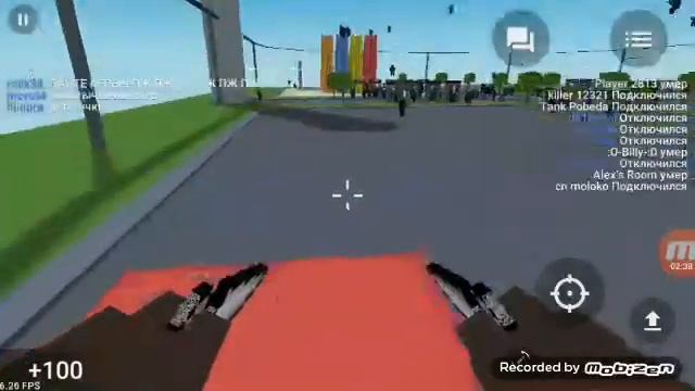 Новый Разработчик по имению KAYAK :D | Троллинг игроков новый разработщик смотреть онлайн