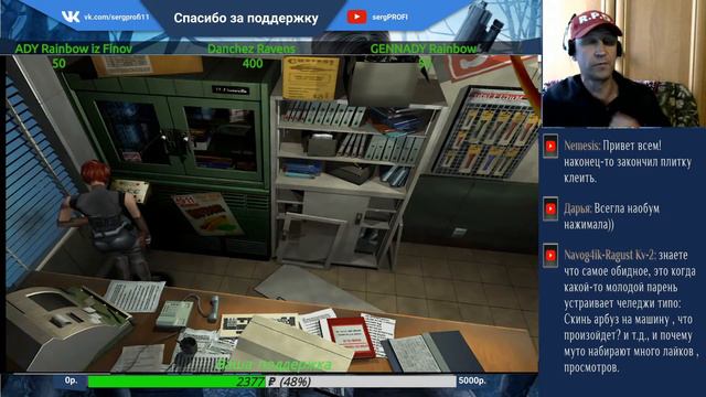 Resident Evil 3 /Просто играем смотреть онлайн