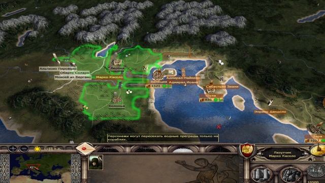 Моё мнение Bellum Cruis 6.3 Кнут Edition смотреть онлайн