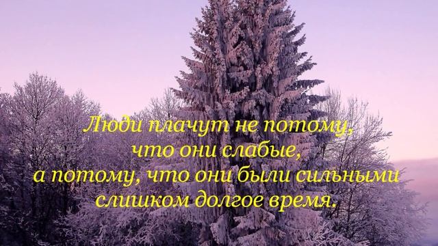 +Жизнь бумеранг смотреть онлайн