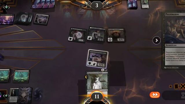 Моноблек НО - КОНТРОЛЬ! По Вашим заявкам! MTG Arena Mono Black Control Phyrexia Standard!